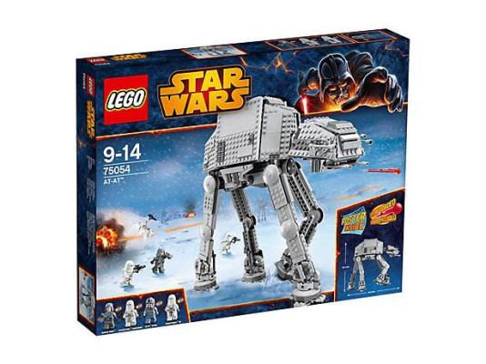AT-AT Caixa Aberta Bags Lacrados RARIDADE
