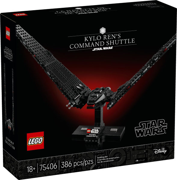 Ônibus de comando de Kylo Ren
