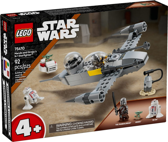 Starfighter N-1 de Mando e Grogu