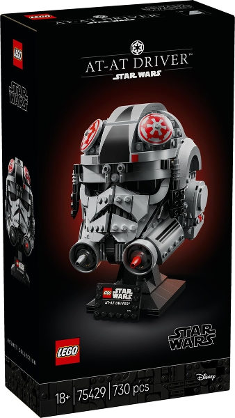 Capacete de Piloto de AT-AT™