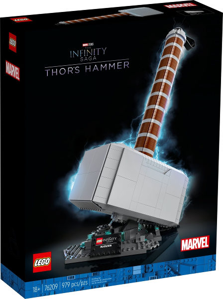 Marvel - Martelo de Thor S/CAIXA E S/MANUAL PACOTES LACRADOS